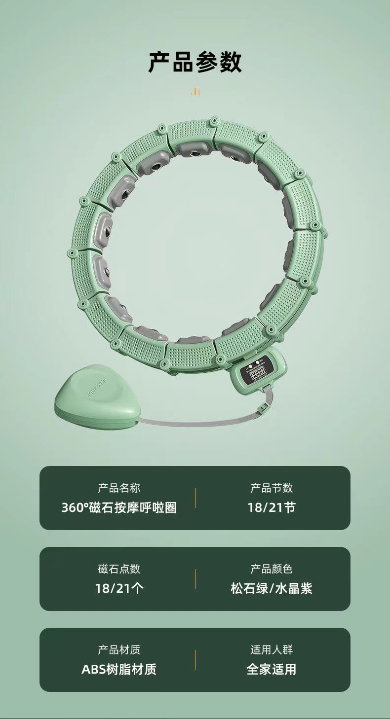 微信图片_20211118192022