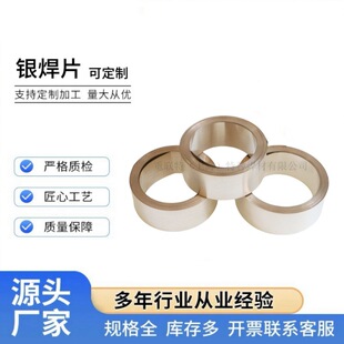 15%�y�~��ƬHL204�y��Ƭ���κ�Ƭ25�y��ƬHL302�����c��Ƭ