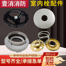 ����˨������Sֱ���p���װ��������҃�˨��݆���ۼӺ���ĥ����˨