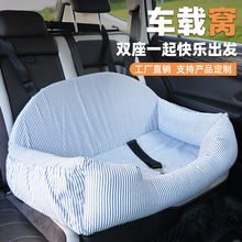 ����܇�d�C����|������܇�C�������|؈�C��yʽ���д�����C���C