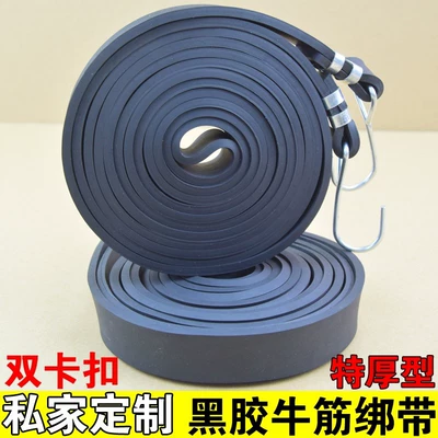 Thickened Binding Belt, Tensile Elastic High Elastic Shelf Belt, Motorcycle Tendon Belt, Fitness Rubber Belt, Luggage Rope