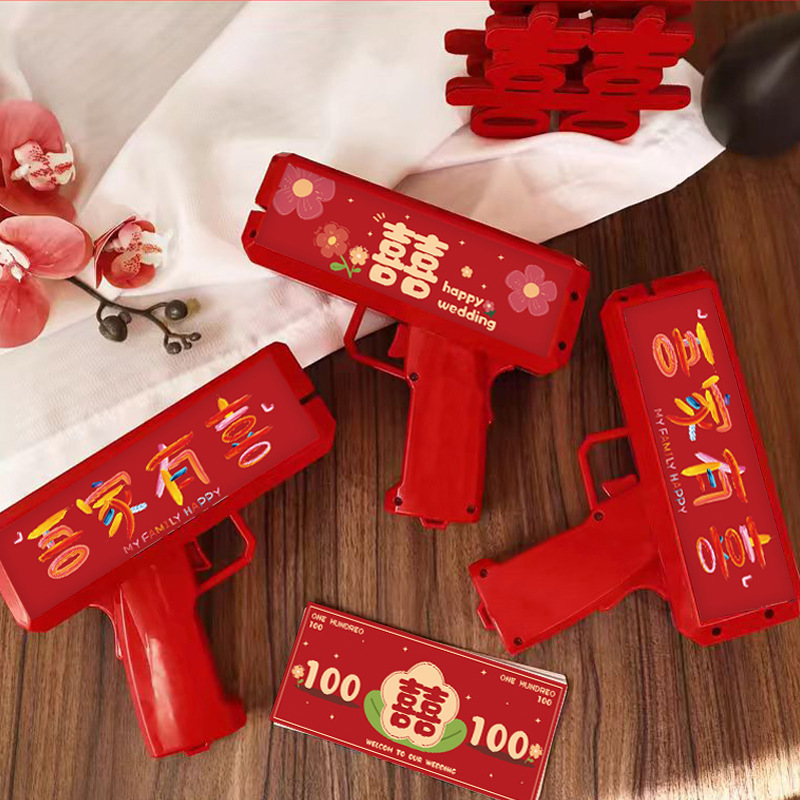 Wedding Props Dopamine Spray Money Gun Chopsticks Banknote Blocking Door Banknote Jet Wedding Game Wedding Props Dopamine Spray Money Gun Chopsticks Banknote Blocking Door Banknote Jet Wedding Game