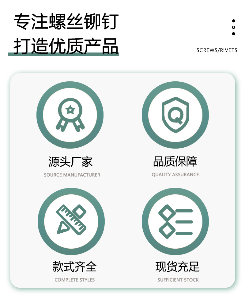 详情页4.jpg