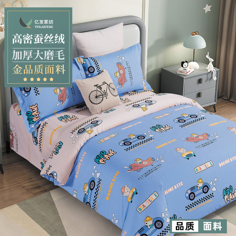 Yifa Home Textile New Thickened Large Scrub Bed Sheet Quilt Cover Fabric Car Aircraft Cartoon Printed All Cotton Cloth
