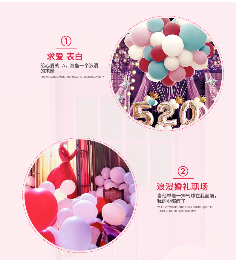 Wedding balloon details_06.jpg