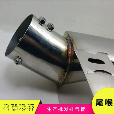 Alpha Vellfire30 series exhaust – Exhaust pipe