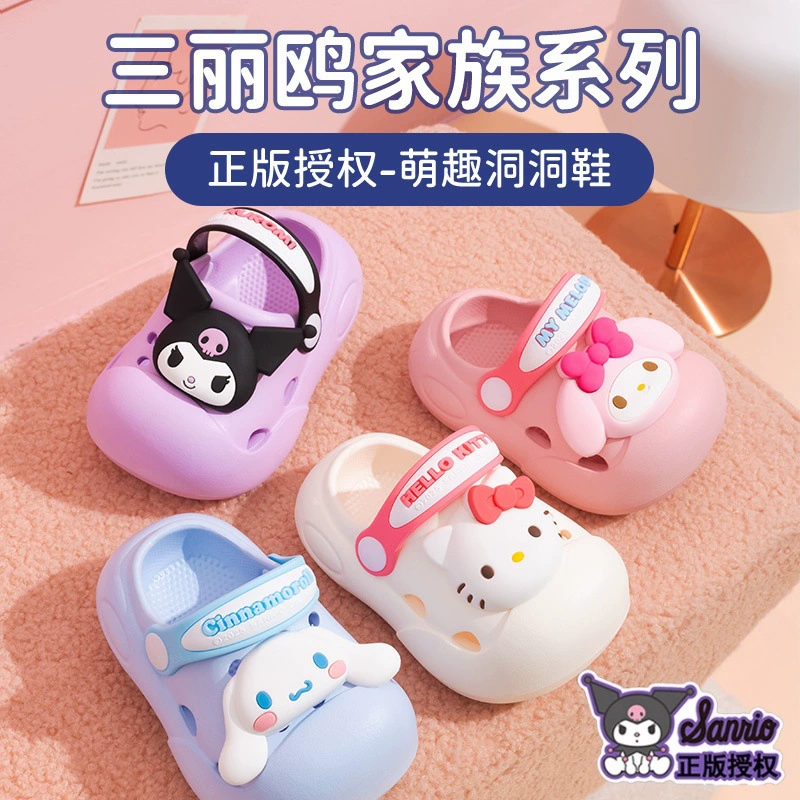 Детские тапочки для девочек пещерные туфли летние детские купания в помещении