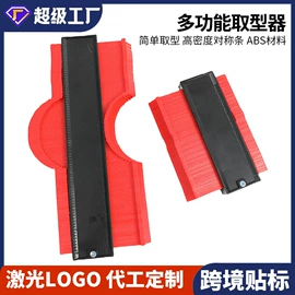 手动螺丝套装;钻头;旋具头及组套