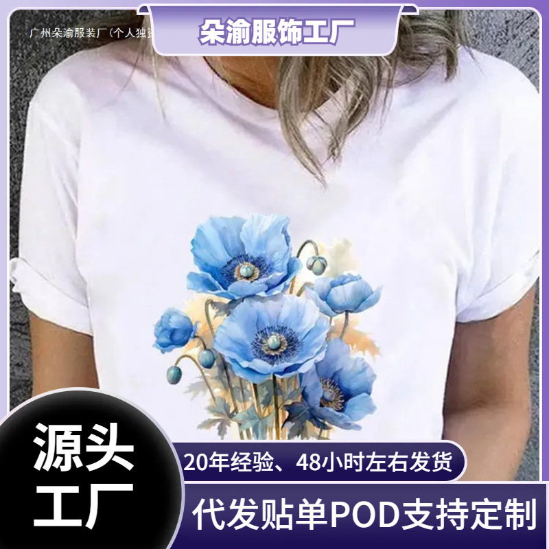 Cross-Border Aliexpress Sweet Floral Trend Cute 90S Women's Fashion Basic Graphic Short T-Shirt
