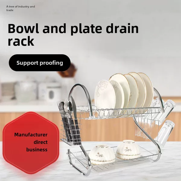 S-Shaped Dish Rack, Dish Drainer Rack, Simple Dish Rack, Bowl and Chopstick Storage Rack, Rental House Dish Rack, Drainer Rack