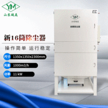 11kw���I���m�� ��Ͳ�}�_�VͲ���m�O�� ��ĥ���L�Չm�C��ʽ���m��
