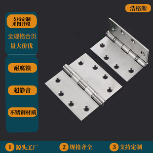 Դ�^���Sֱ�l4.5��Ӻ������T�o��혻��߳��ز��P�ƽ�_���