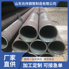 ASTM A119 440c美标碳钢管 ATM A199-T11无缝钢管厂家供应