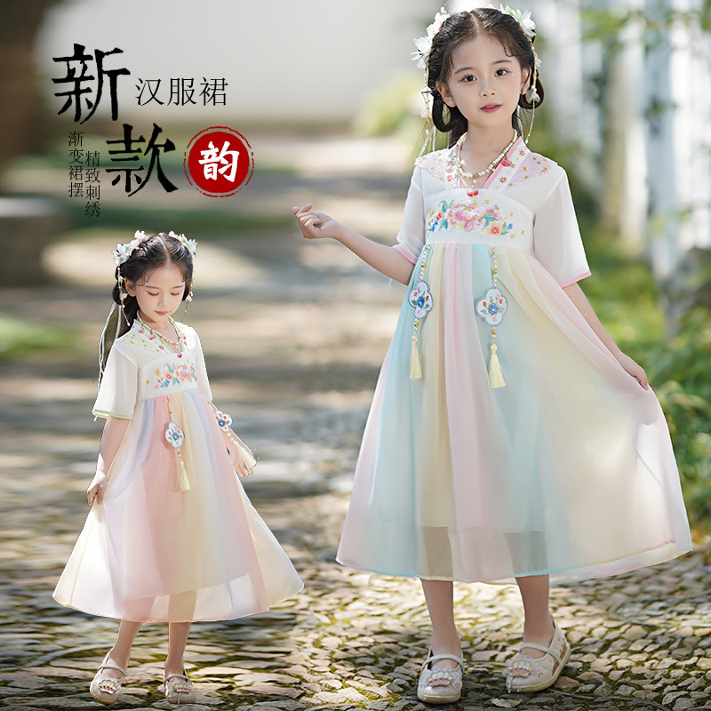 Girls' Fairy-Like Chinese-Style Chiffon Hanfu Dress Princess Baby Tang Suit Modified Ru Skirt Performance Outfit Summer Dress Girls' Fairy-Like Chinese-Style Chiffon Hanfu Dress Princess Baby Tang Suit Modified Ru Skirt Performance Outfit Summer Dress
