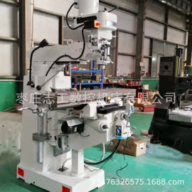 钻床;铣床;车床