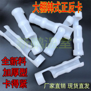 �S��ֱ�N����Ǽ������Ĥ�����nʽ��������Ĥ�����Ӱ�ɫ���۷��L