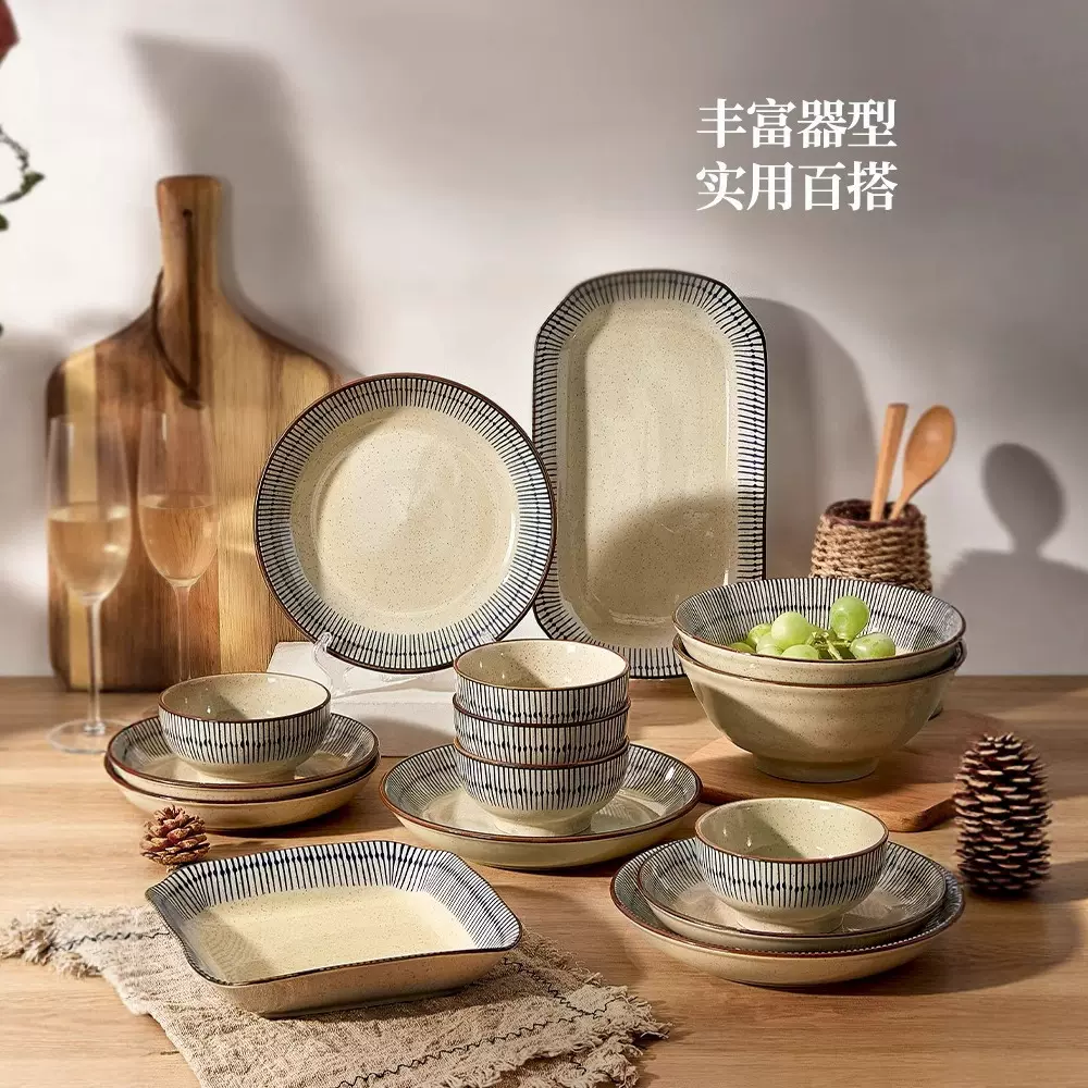 日式陶瓷餐具套装碗盘釉下彩家用饭碗高级感菜盘子面碗沙拉碗汤碗