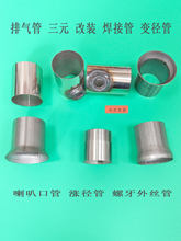 ��܇�Ś����Ԫ���b������׃���ܝq�ڹ�β�ⷨ�m�P���^��z�ӿڿ�