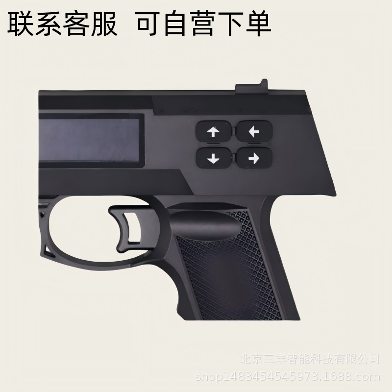 激光模拟对抗调理设备对抗训练模拟激光系统单兵对抗射击训练系统