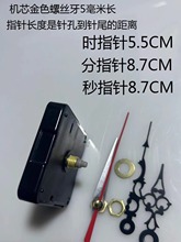 �����Cо��ͯ�R��С�ֹ��R���Q��о�R��DIY����ʯӢ�R���