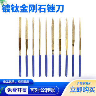 ����ʯ�S���⁴쵶ʲ�\�SС�ʹ굶���ٺϽ���ʯ��ĥ�������b