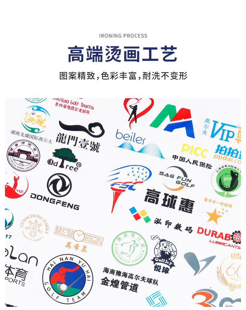 Áo polo golf tay ngắn nam nữ cao cấp tùy chỉnh logo — Yf606-Nam 2 [màu xanh nước biển] vải ngọc trai, Yf602-Nữ 1 [Màu Xanh nước biển] Chất liệu lụa sữa, Yf604-vải hạt nữ 2 [Đỏ], Yf606-Nam 2 [Đỏ] Vải đính cườm chi tiết 5
