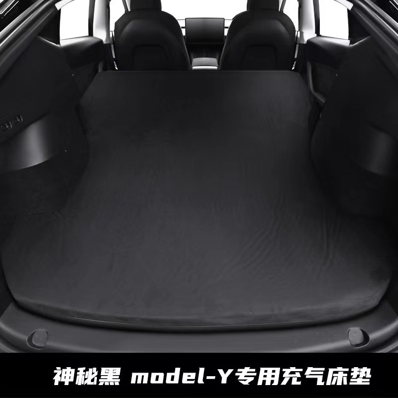 테슬라 Y 베개/에어 펌프가없는 특수 [신비한 블랙] 비행기