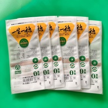 Ŵմ ˮײ׃ɫiˮߜ ʴ