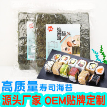 ���ZAAA��ī�Gɫ��˾��̦Ƭ����̦��˾�����n��˾���ϲ˰���]