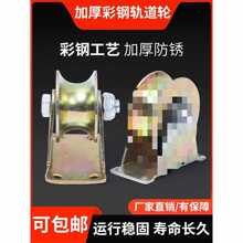 ��U�ʹ��T��܉������݆�Ӳ�݆�F�S��܉V�ͻ�݆T�ǲ��䓽z�KH��݆