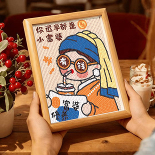 �c荔[̨�¿��ֹ��|�����նY���YƷ�ʯ���Y�������є[���b�