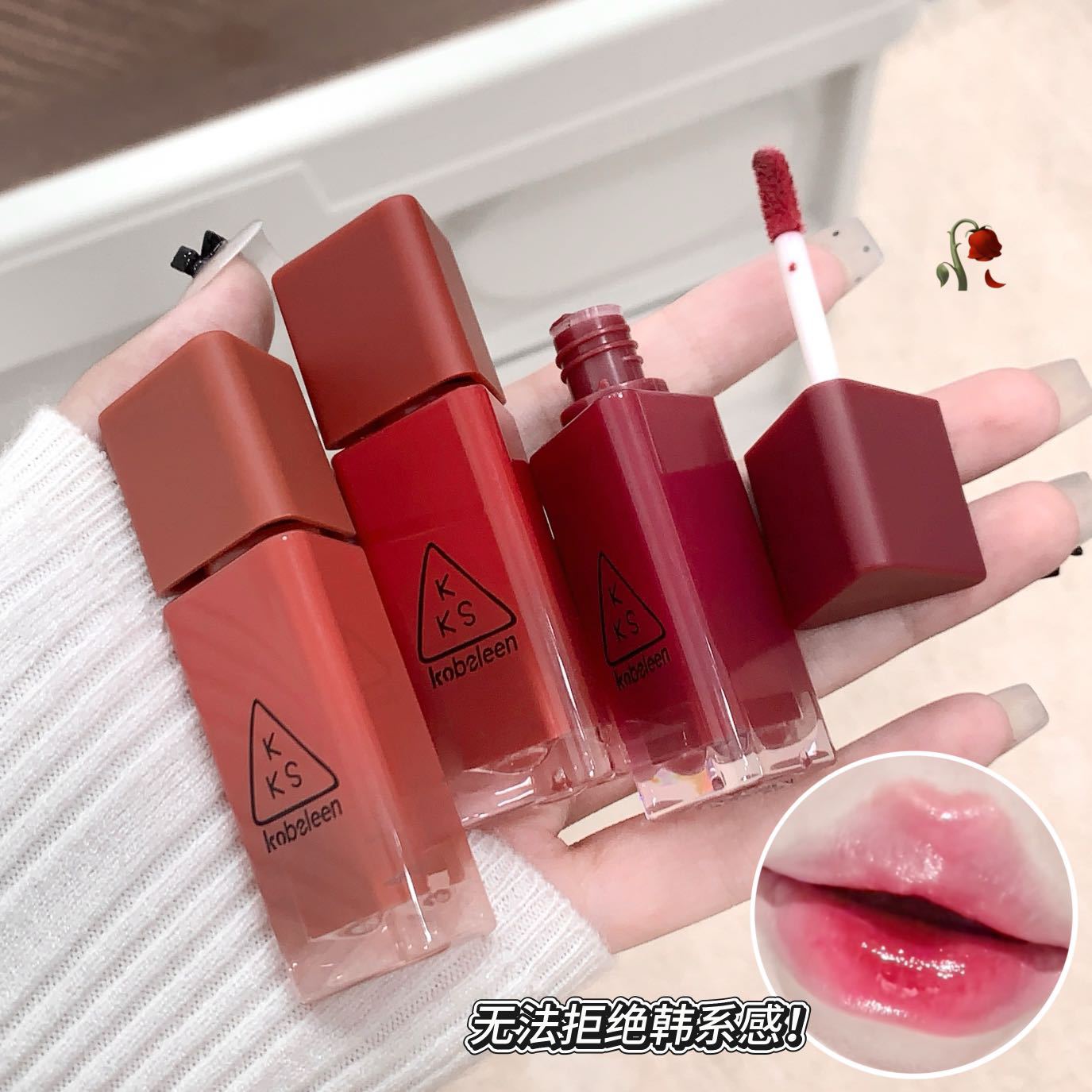 kobeleen Crimson Prism Lip Gloss: Mirror-like, glossy, plump lips, Korean-style, natural-looking, brightening lipstick for students.