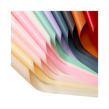 Hansu paper fog flower shop bouquet flower art wrapping pape