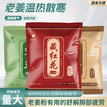 _ԡԺ_șؼtԡۜ؟ɢԡ