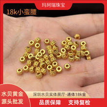 ͨ�w18k�S��С�U��AU750�S���朱��� diy��ɢ�� �|Ƭ ˮؐ�S��