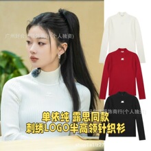 ������ ¶˼ͬ���̽�LOGO����Iᘿ���ë�´���� ���|����I