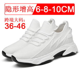 �ļ��[�΃�������Ь10cm͸���w���W������Ь8С���\��Ь���e��Ь
