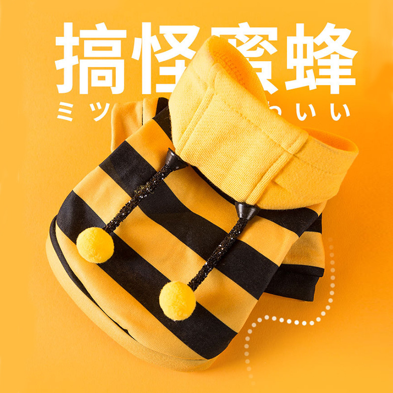 Hooded Bee Transformation Clothes Teddy Bixie Bear Small Dog Dog Two-legged Clothes Spring and Autumn Cat Sweatshirt Pet Clothes