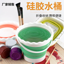 ������ۯBˮͰ���g������yϴ�PͰˮ��ˮ����Ϲ��zϴ�PͰ�{ɫͰ