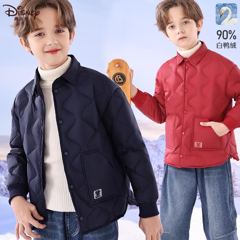 Boys' down jacket, new autumn and winter style, lightweight and thin inner lining, perfect for older children, white duck down warm top, children's clothing
