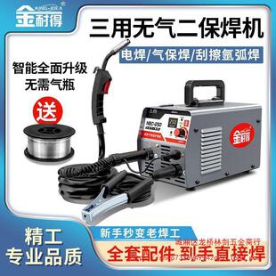 ���͵ßo��������C   ����220v늺�   ����������һ�w���I   �M