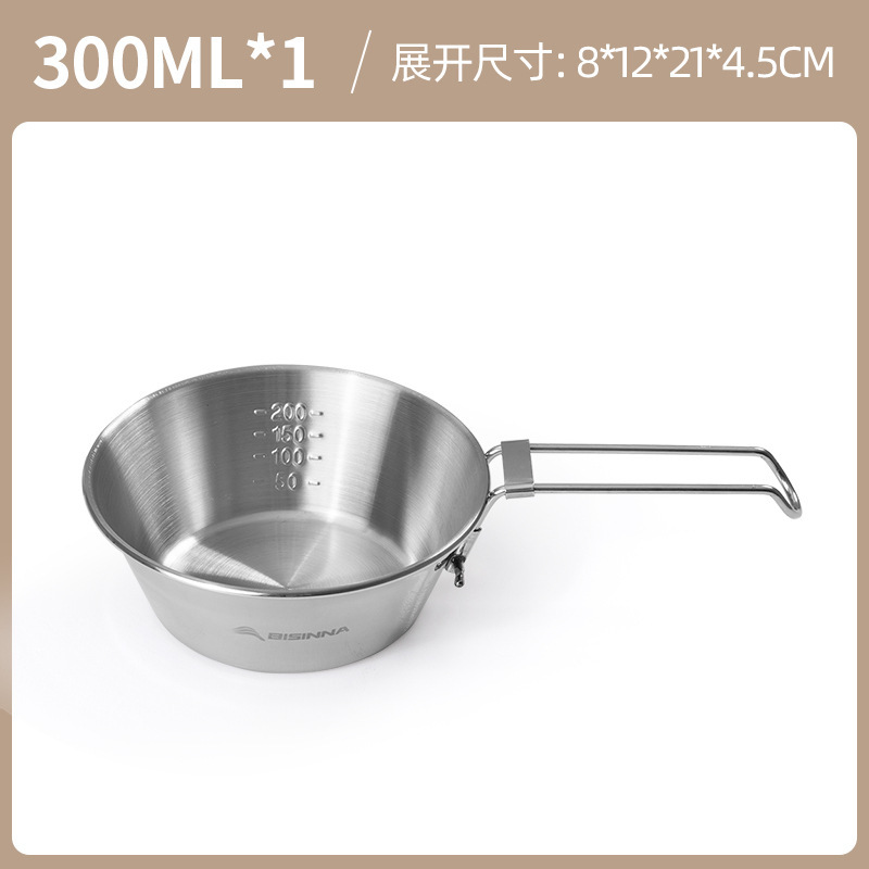 北山狼屋外鍋セット調理器具キャンプ調理器具湯たんぽカード式炉携帯装備野外食器キャンプ鍋|undefined
