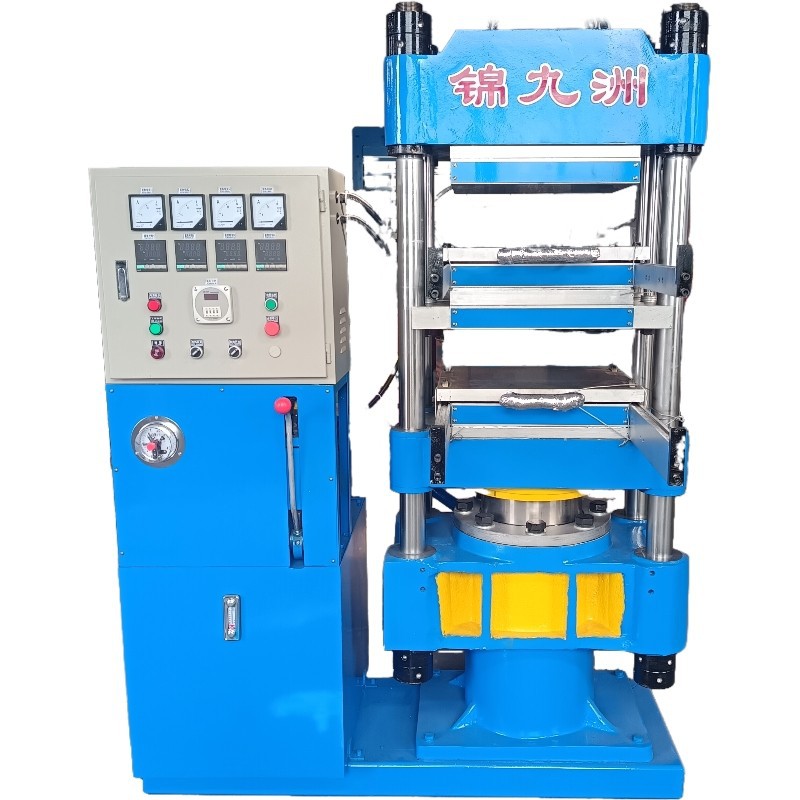 手动控制 100吨450x450双层手动推拉热压机 半自动平板硫化机