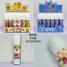 �¿���w�z������ճ�ȌW���ֹ��z��W�����w�zˮ�k���ľ��zˮ