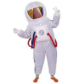 儿童节活动太空宇航员充气服 可爱 超级萌 校园表演 儿童COS服