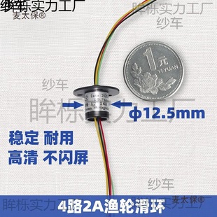 ��ҕ늻��h�^�~���ٻ��h�O݆늭h4·2A���ٻ��h��̫��