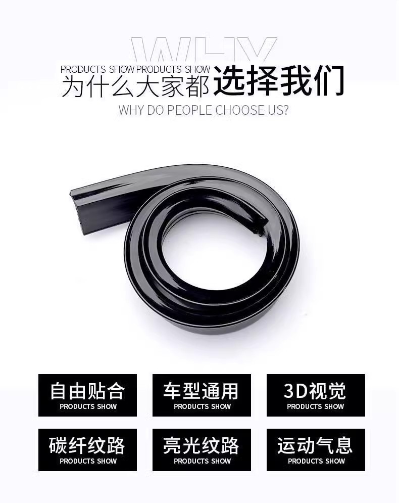Automobile general modified tail non-perforated trunk constant wind wing pressure tail spoiler decoration accessories