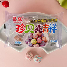 ɵ��ؐ�������ǾW�tС��ʳ��ʳ�ǹ���ͯ����ϲ��22g/С���b����