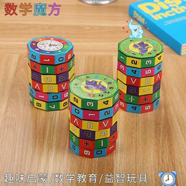 中性笔;圆珠笔中油笔;荧光笔