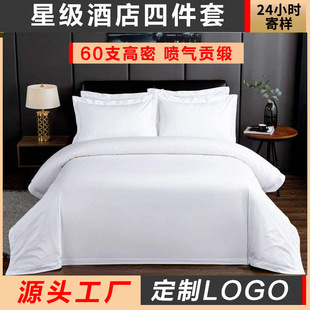 �V�����l�Ƶ겼�����޾Ƶ��ļ��װ�ɫ���α����������Ǽ��Ƶ괲��